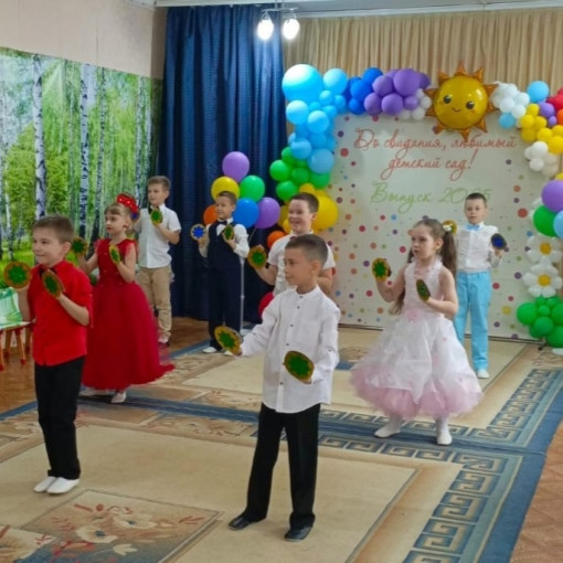 Первый выпускной! Первый выпускной!.