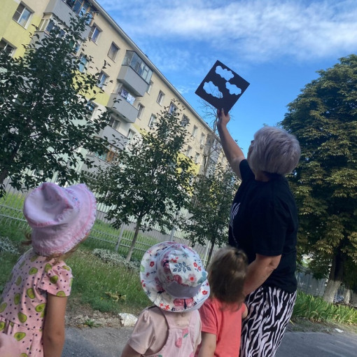 А лето цвета неба! А лето цвета неба!.